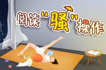 KOK体育app官方下载